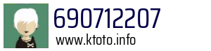 690712207