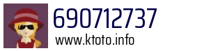 690712737