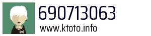 690713063