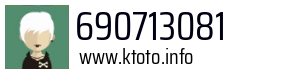 690713081