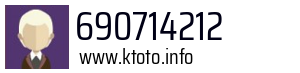 690714212