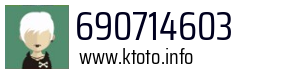 690714603