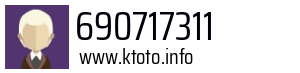 690717311