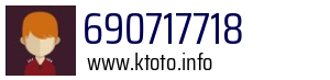 690717718