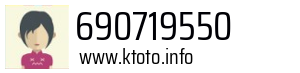 690719550