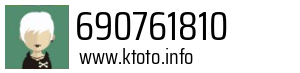 690761810