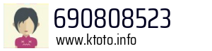 690808523