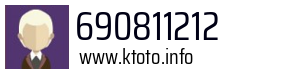 690811212