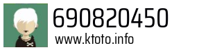 690820450