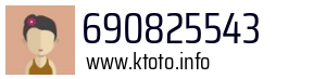 690825543