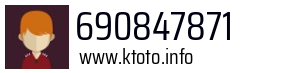 690847871