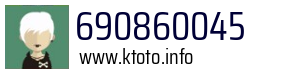 690860045