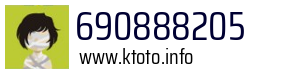 690888205