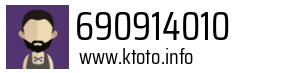 690914010