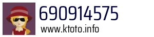 690914575