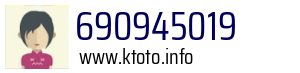 690945019