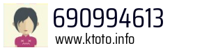 690994613