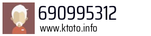 690995312