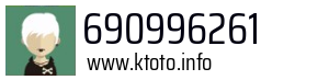 690996261