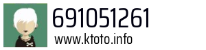 691051261