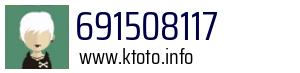 691508117