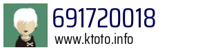 691720018