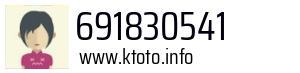 691830541