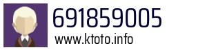 691859005