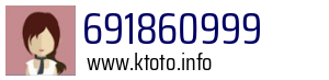 691860999