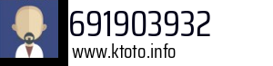 691903932