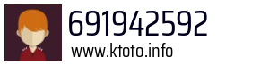 691942592