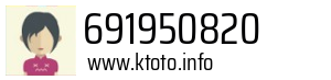 691950820