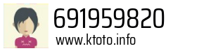 691959820