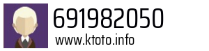 691982050