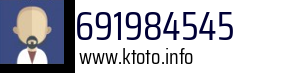 691984545