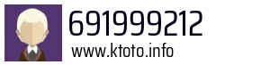 691999212