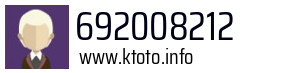 692008212