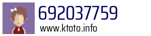692037759