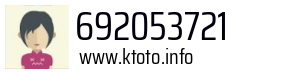 692053721