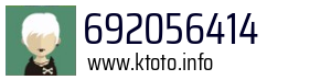 692056414