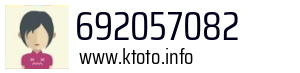 692057082