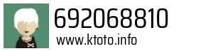 692068810