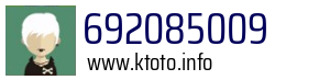 692085009