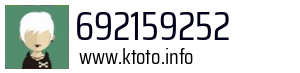 692159252