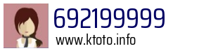 692199999