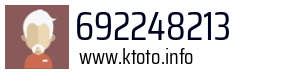 692248213