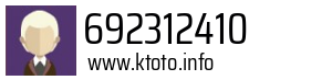 692312410