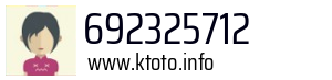 692325712