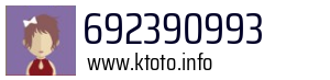 692390993