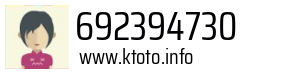 692394730